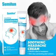 Sumifun Migratory Headache Cream Neuronal Headache Cream Refreshing Migratory Headache Outer Injury 