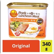 新加坡金桥午餐肉340g Golden Bridge Pork Luncheon Meat