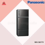 聊聊議價〝Panasonic 國際牌〞鋼板系列三門變頻冰箱 晶漾黑 NR-C481TV