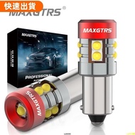2pcs BA9S LED BAX9S H21W BAY9s 3030 Bulb H6W T4W Automobile