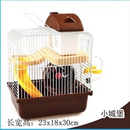 Shobi Cage With Equipment In The Picture Size 6.5 Width X 9 Length X 9 Height Inches Raising Small H
