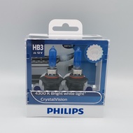 Philips CV Silver Warrior H1H3H4H7H8H11HB3HB4 Yellow White Light 4300K Bulb Bright Light WHV