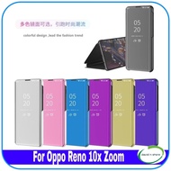 Casing Oppo Reno 10X Zoom 10 X Zoom Clear View Standing Premium Case