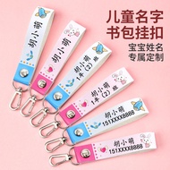 Name sticker name sticker name sticker name pendant Primary School Student Hanging Buckle name Strip