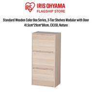 IRIS Ohyama CX33D Japan Standard Color Box 3-Tier Wood Storage Book Shelf with Door