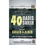 [TELAGA BIRU] 40 Hadis Sahih Kisah Ghaib & Ajaib