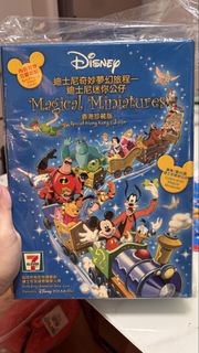 7-11 迪士尼奇妙夢幻旅程 迷你公仔 香港珍藏版