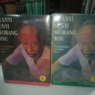 Nyanyian sunyi seorang bisu 1 dan 2