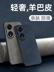 ·  Suitable for oppoA1pro Phone Case A1 Vitality Version A1X New Style op Old oa15G Shock-resistant 