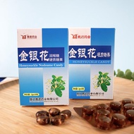 Yuantou Fat Sea Loquat Loquat Loquat Loquat Honeysuckle Loquat Loquat Loquat Loquat 12-29 *****///