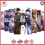 86-EIGHTY-SIX (light novel) (13 book series)