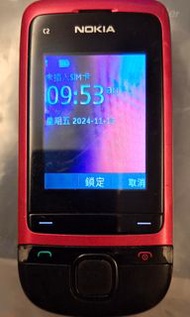 Nokia  C2 滑動式 2G 手機 連原廠充電器