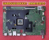 เมนบอร์ด Mainboard SAMSUNG UA55DU8100KXXT UA55DU8100 เวอร์ชั่น WL03 เท่านั้น
