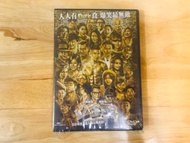 12金鴨 DVD （吳君如，謝霆鋒，周柏豪，古天樂，陳奕迅）