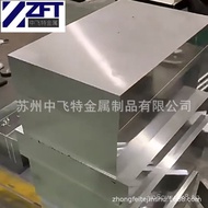 Supply Import SUS440C Corrosion-resistant Stainless Steel Plate 440C Stainless Steel Knife High Wear