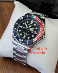 นาฬิกา SEIKO 5 SPORT AUTOMATIC SUBMARINER รุ่น SNZF15K1 SNZF15K SNZF15