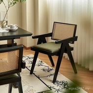 Leisure Nordic Armrest Modern Simple Medieval Rattan Chair Household Solid Wood Chair Changdi Dining