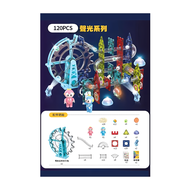 DIGE 太空競速磁力片 120個  Multicolor  1組