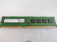 【品譽優選】MT镁光原厂 4G 1RX8 PC3-12800U台式机内存4GB DDR3 1600
