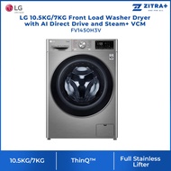LG 10.5KG/7KG Front Load Washer Dryer with AI Direct Drive and Steam+ FV1450H3V | Wifi | Eco Hybrid 