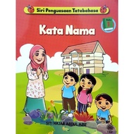 [AY] Siri Penguasaan Tatabahasa Buku 1 : Kata Nama - Siti Hajar Abdul Aziz