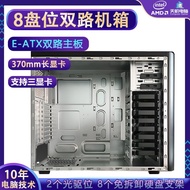 8-Bay Dual-Slot E-ATX Casis Multi-Bay Tower X79 X99 Desktop Server Storage Casis Optical Drive Bay