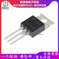 New FHP20100 Schottky TO-220 220 diode 20A 100V can replace MBR20100C