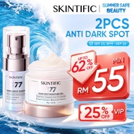 <2pcs Skincare Set>SKINTIFIC Dark Spot 377 Brighten Whiten Glowy Clear Fade Pigmentation Even tone |