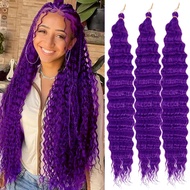 OceanWaveCrochetHairforWomen,3Bundles,GoddessBohoBraidExtensions,SyntheticCurlyBraidingHair,61cm(24i