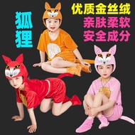 Little Fox Children Animal Costume Kindergarten Red Fox Dance Costume Performance Costume Fox Clothe