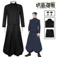 NEW Gojo Satoru Cosplay Costume Uniform for Men Jujutsu Kaisen Cosplay Outfit And Sunglasses Geto Su