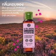 อีฟ โรเช เจลอาบน้ำสูตรเข้มข้น กลิ่นมีโดว์ ฟลาวเวอร์ Yves Rocher The Meadow Flower Concentrated Shower Gel ปริมาณ 100 ml.