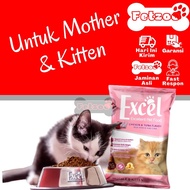 Excel Excellent Cat Food Mother &amp; Kitten Makanan Kucing Ibu dan Anak FETZOO