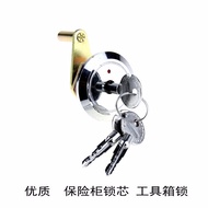 Safe Door Accessories C9N1