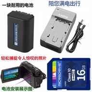 Suitable for Sony HDRCX370 XR150E CX350E CX150E Camera Battery+Charger NPFV50