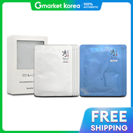 Sooryehan | Bộ Combo Mặt Nạ Trắng Da Và Mặt Nạ Làm Trắng Da Mỹ Phẩm Makeup Cleansing Mask Set