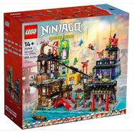 [TF toy] Lego 71799 NINJAGO City Markets