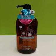 DieYin Horse Oil Shampoo.