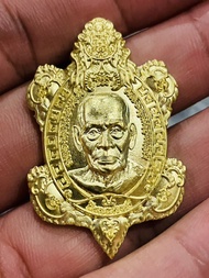 เหรียญ ปาฏิหาริย์ EOD พิมพ์รูปเต่า เนื้อทองเหลือง เลขโค็ต ๘๔๗ PSGA หลวงพ่อพัฒน์ วัดห้วยด้วน