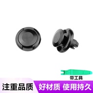 Suitable for Honda Seven Generations Eight Generations Nine Generations Ten Generations Accord Mudgu