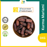 Kurma Mariami VIP AAA 250g 500g 1kg Ready Stock *Stok Baru 2025*