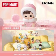 Popmart HACIPUPU Minecraft Series Figure Gift FKS3