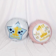 1st Birthday Foil Balloon, First Birthday Balloon,/1, Round Shape, Size 18 inch