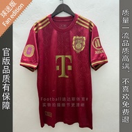 Bayern Munich 125th Anniversary Edition Football Shirt T-Shirt Kane Oliseh Musia LaMoure Jersey Shor