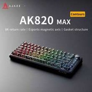 AJAZZ AK820 MAX HE 8K New Hall Effect Mechanical Keyboard, Type-C Wired, Computer Gaming Keyboard, U