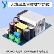 1000W Kuasa Tinggi IRS2092S Digital Amplifier Subwoofer Mono Amplifier Board HIFI Audiophile