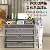 A4 File Rack Data Rack Bookshelf File Box Bookend Desktop Storage Rack Office Paper Organizer Rack D