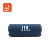 Loa Bluetooth JBL Flip 7 - Hàng Chính Hãng