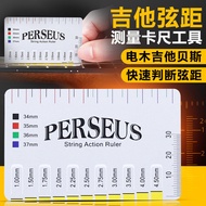 2026Perseus folk guitar string distance measuring rule rule Perseus Acoustic guitar string distance 