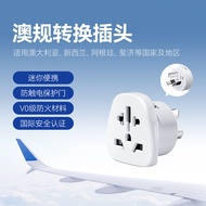 MOMAX Universal Travel Adapter Plug Conversion European Standard Fireproof PC Multifunctional World 